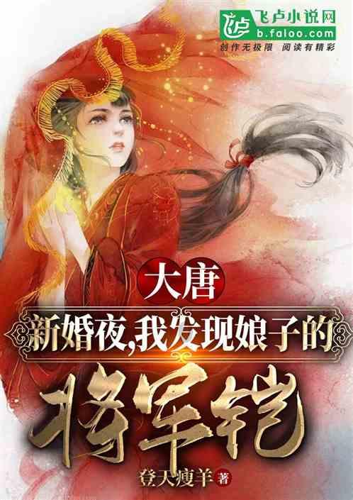 国家药监局通告：从一网店抽样的进口面膜菌落总数超标两百多倍
